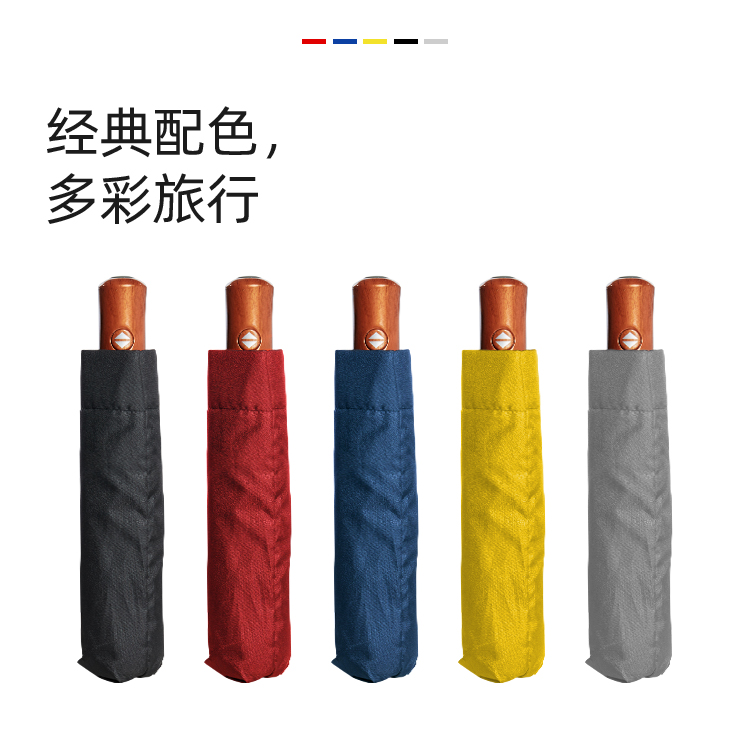 产品详情页-TU3074-防风防雨-小优视频APP18禁止免费观看伞-中文_05
