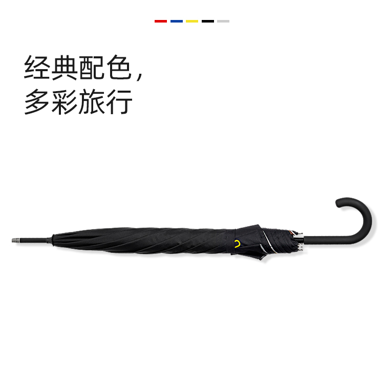 产品详情页-TU3030-防风风雨-小优视频APP18禁止免费观看开-手动收_05