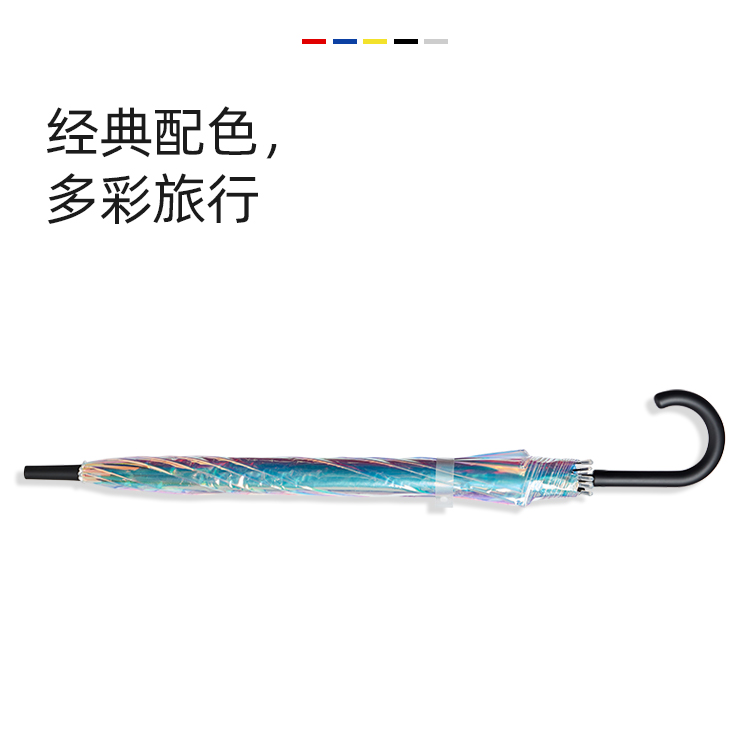 产品详情页-TU3083-防风风雨-小优视频APP18禁止免费观看开-手动收-中文_05